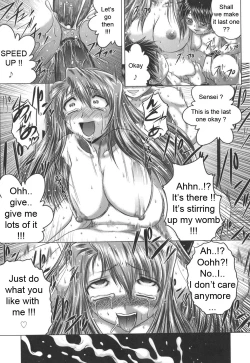 Page 34 of Iroka no Himitsu