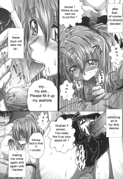 Page 41 of Iroka no Himitsu