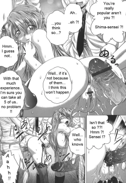 Page 54 of Iroka no Himitsu