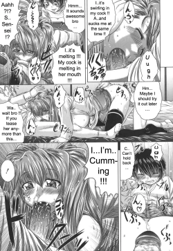 Page 81 of Iroka no Himitsu