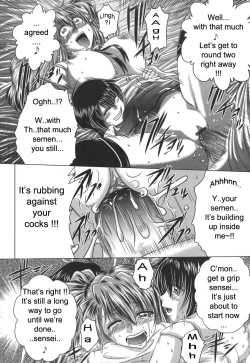 Page 90 of Iroka no Himitsu