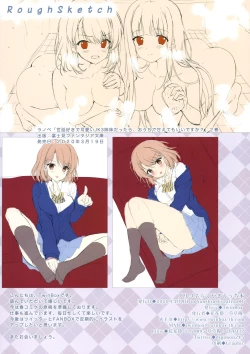 Page 9 of PriConne Rakugaki Ecchi Bon