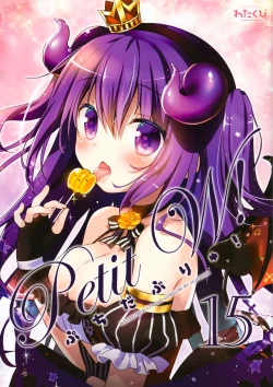 Page 2 of Petit W! 15