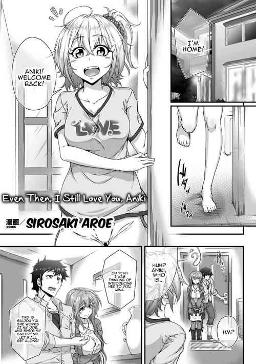 Download Soredemo Aniki ga Daisuki de