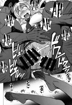 Page 27 of Youkoso Kokujin Koubi Beya e 3rd discipline