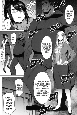 Page 7 of Youkoso Kokujin Koubi Beya e final discipline