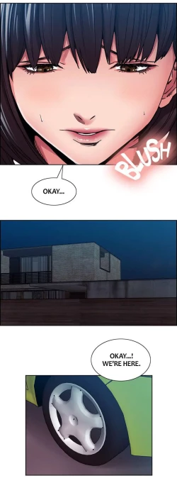 Page 151 of Taste of Forbbiden Fruit Ch.33/53