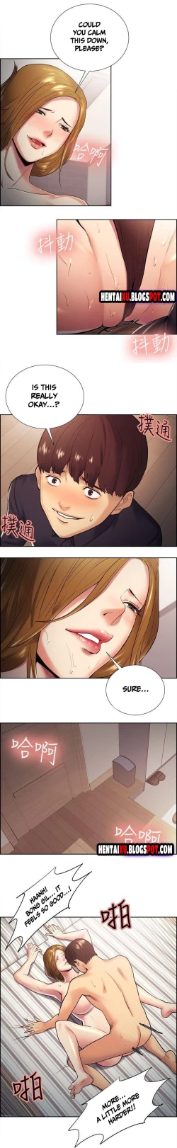 Page 543 of Taste of Forbbiden Fruit Ch.33/53