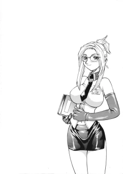 Page 2 of OKUSAN OPPAI DESU! UTTORI HANNYA ZOUKANGOU