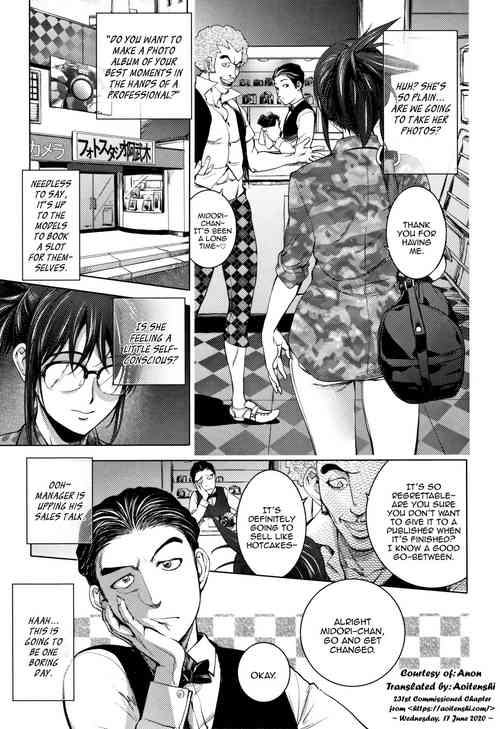 Download Midara Books 4| Midara Books 4