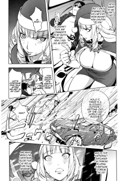 Page 4 of Washiu Shirayuki no Xmas | Washiu Shirayuki's Xmas