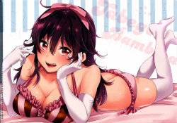 Page 220 of Tabegoro bambina