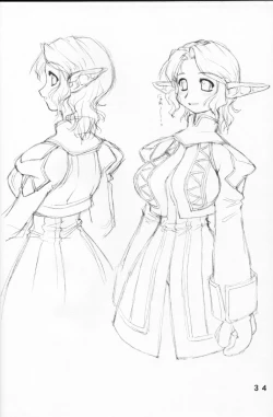 Page 33 of KIMITOITA MEMORY