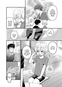 Page 11 of Ore no Heya ni wa Tenshi ga Iru