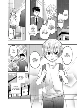 Page 3 of Ore no Heya ni wa Tenshi ga Iru