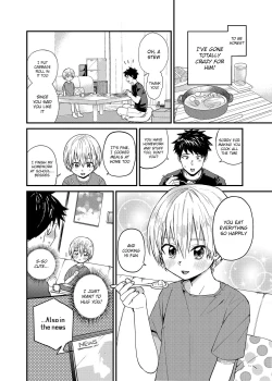 Page 5 of Ore no Heya ni wa Tenshi ga Iru