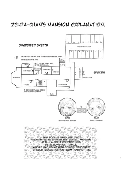Page 3 of Ame ni Utarete | Struck by the Rain