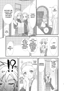 Page 5 of Ame ni Utarete | Struck by the Rain