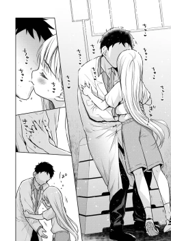 Page 25 of TS Shoujo Haruki-kun 2