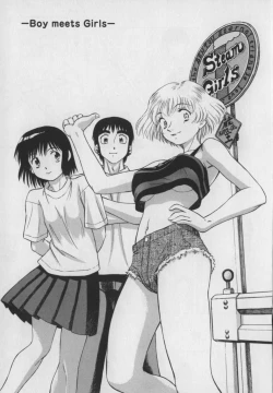 Page 10 of Steam Girls 01