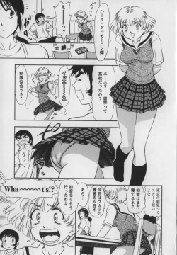 Page 36 of Steam Girls 01