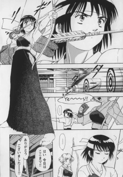 Page 39 of Steam Girls 01