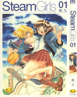 Download Steam Girls 01