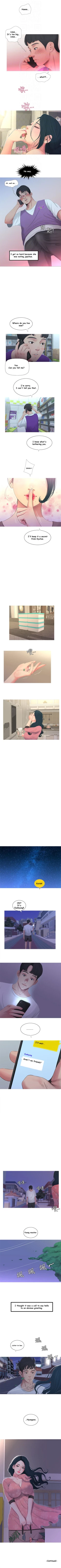 Page 29 of One's In8