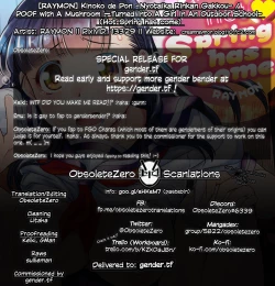 Page 21 of Kinoko de PonPOOF with A Mushroom –Turned Into A Girl In An Outdoor School-