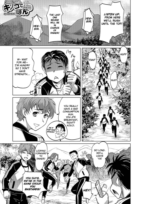 Download Kinoko de PonPOOF with A Mushroom –Turned Into A Girl In An Outdoor School-