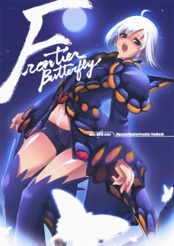 Page 1 of Frontier Butterfly