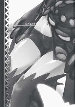 Page 2 of Frontier Butterfly