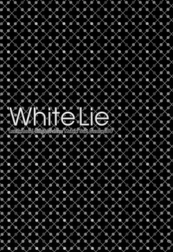 Page 2 of White Lie