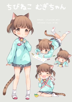 Page 3 of Nyanko Ikusei Nikki Sono 1