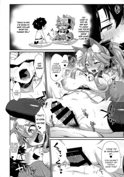Page 3 of Gachihame Okigae Mesu Manko Henka B