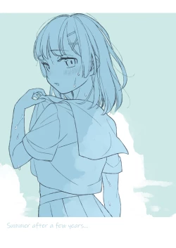 Page 13 of Himitsu Kichi