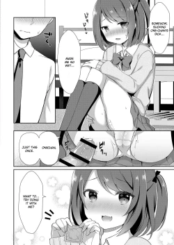 Page 8 of Yuuwaku・Imouto #1 Oniichan's apartment