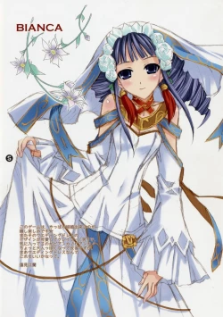 Page 4 of Child of Fortune 2