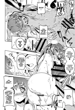 Page 18 of Puchitsuma Omochabako | Petite Wife Toy Box