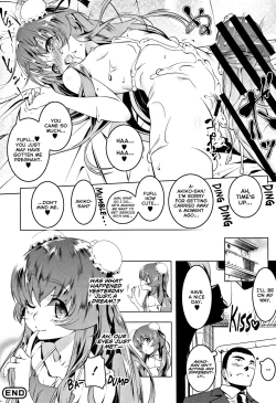 Page 24 of Puchitsuma Omochabako | Petite Wife Toy Box