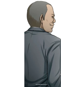 Page 2 of Karamitsuku Shisen 1&2