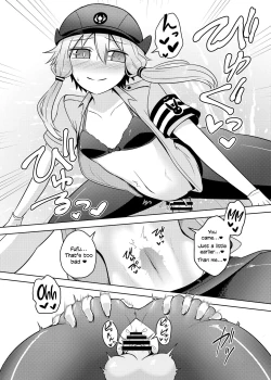 Page 16 of Fukei Yukari-san ni Saretai!