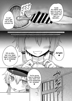 Page 17 of Fukei Yukari-san ni Saretai!