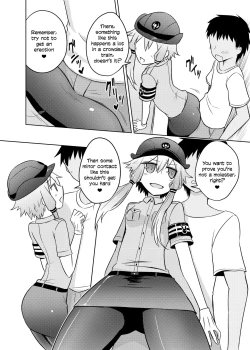 Page 4 of Fukei Yukari-san ni Saretai!