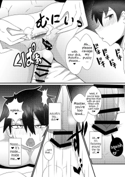 Page 6 of Astolfokun to Lanling Wangkun and Lan Ling Wang-kun bullying Gudao.