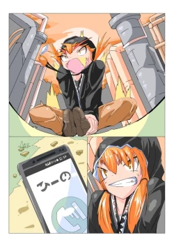 Page 34 of Futanari Sennou Kaizou Koujou 2/4