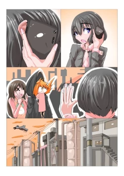 Page 37 of Futanari Sennou Kaizou Koujou 2/4