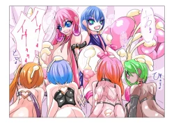 Page 8 of Futanari Sennou Kaizou Koujou 3/4