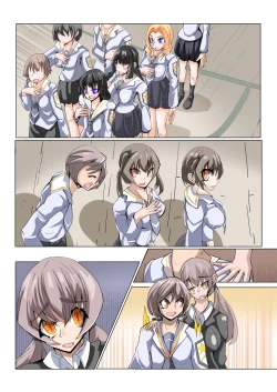 Page 38 of Futanari Dorei Gakuen-ka Keikaku No 2