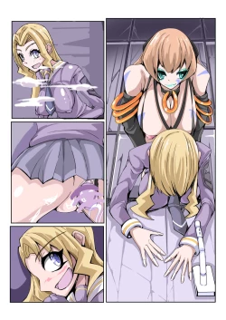 Page 57 of Futanari Dorei Gakuen-ka Keikaku 3